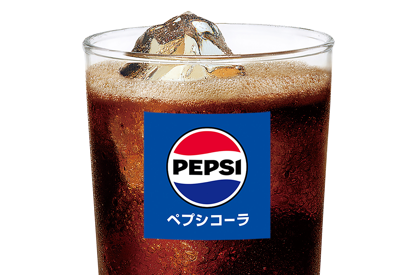 ペプシコーラ