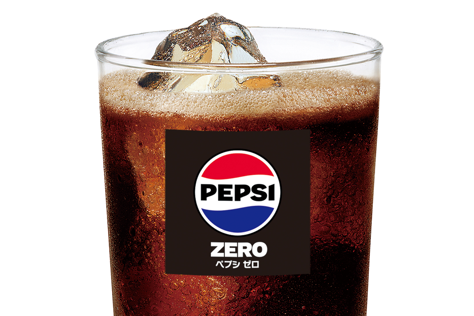 ペプシコーラZERO