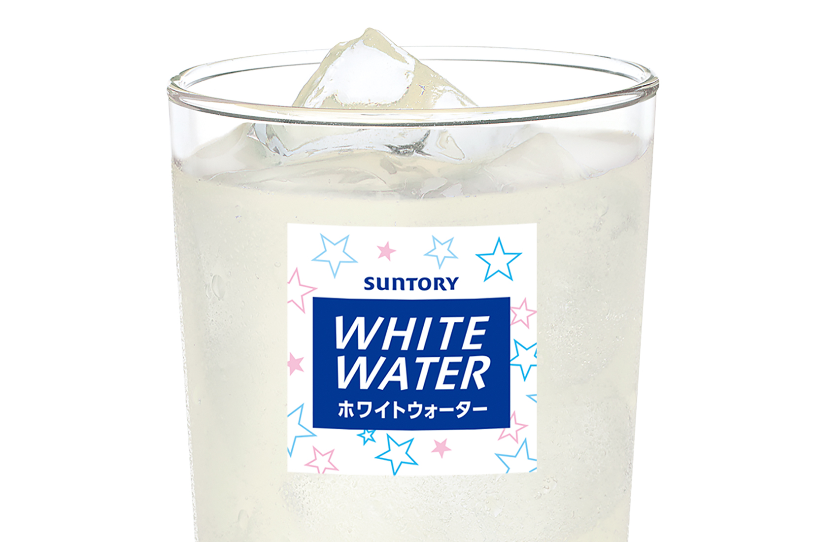 ホワイトウォーター