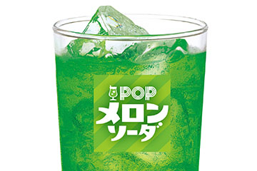 メロンソーダ