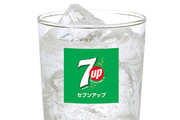 セブンアップ