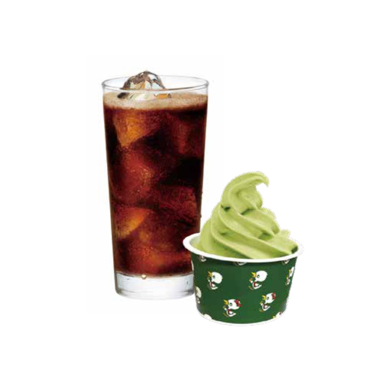 玉林園グリーンソフト